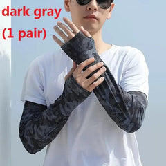 UV Armor Sleeves