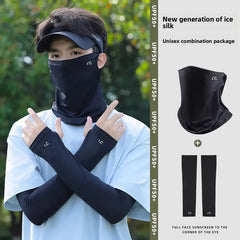 CoolGuard Mask