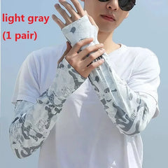 UV Armor Sleeves