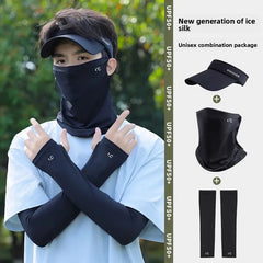 CoolGuard Mask