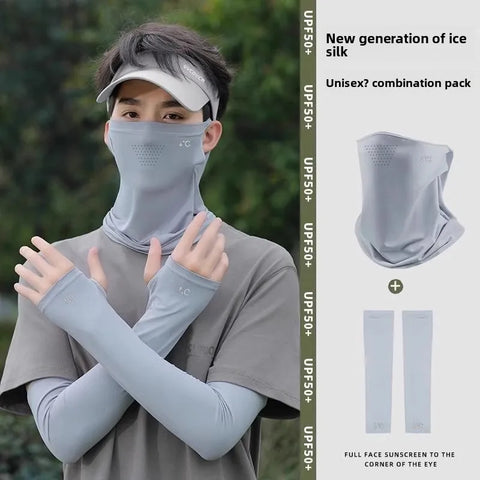 CoolGuard Mask