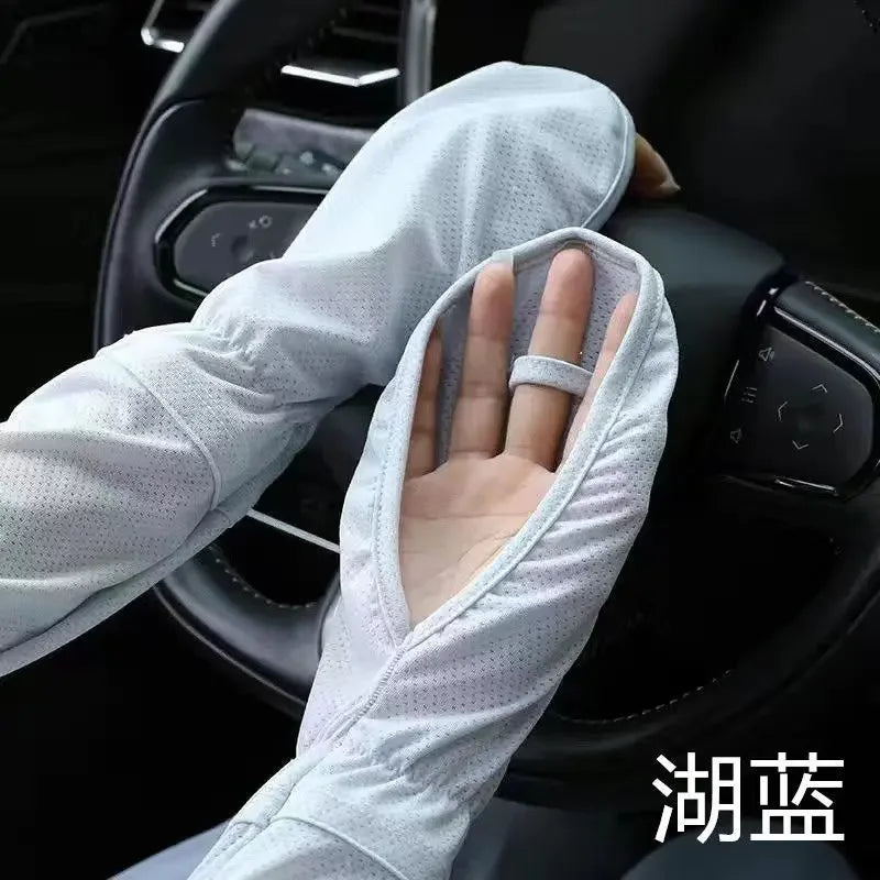 SunGuard Sleeves