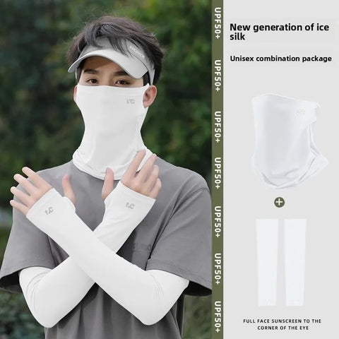 CoolGuard Mask