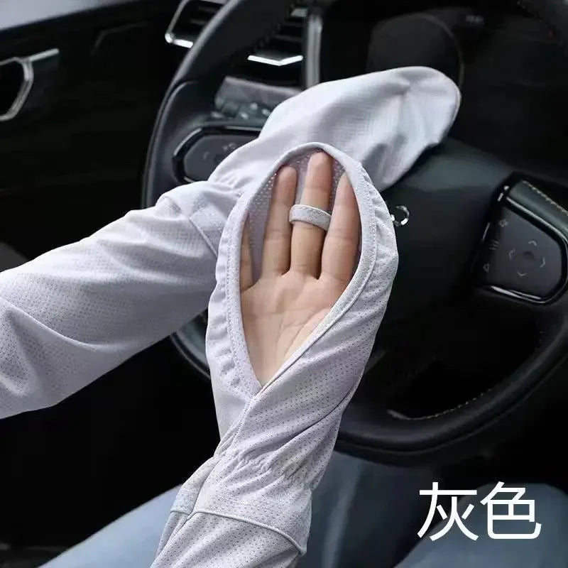 SunGuard Sleeves