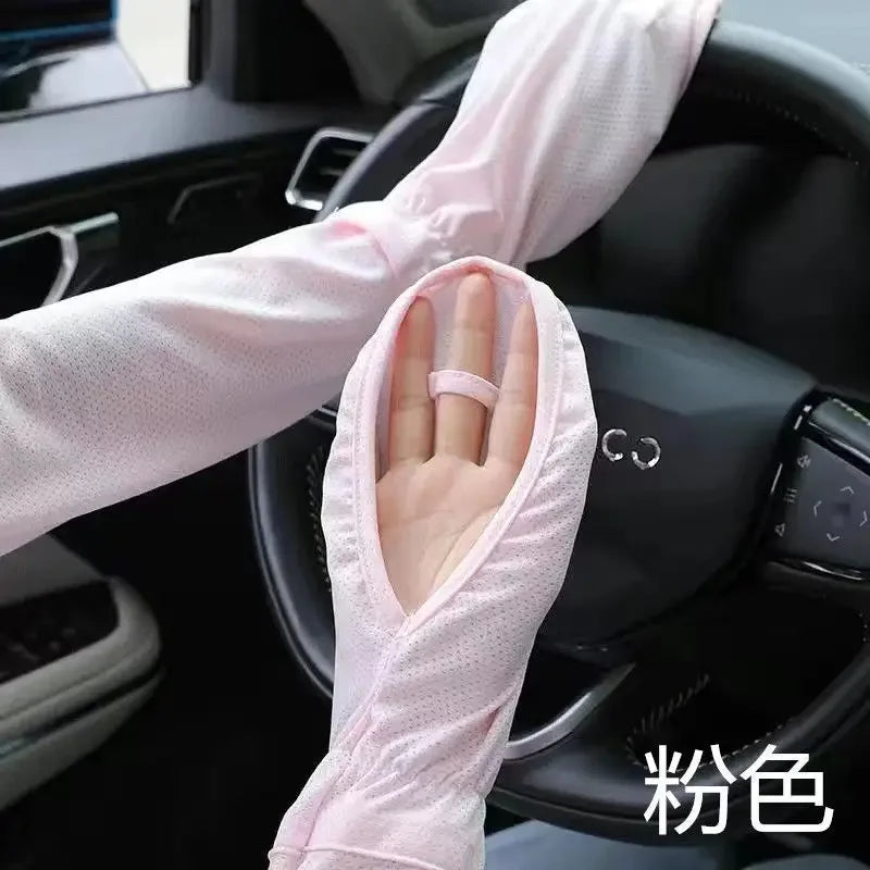 SunGuard Sleeves