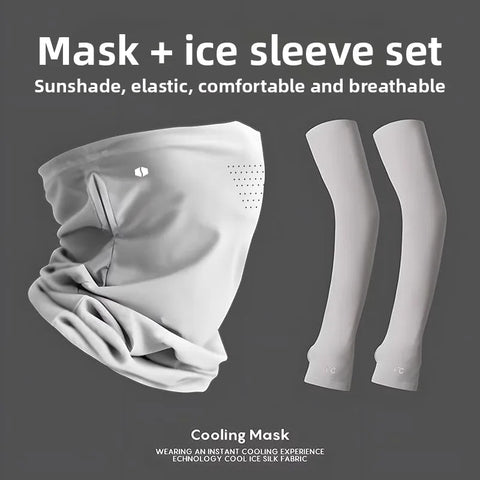 CoolGuard Mask